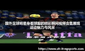 CBA今夜观赛指南：山西赢球锁前4，京浙狭路相逢，广东主场不容有失