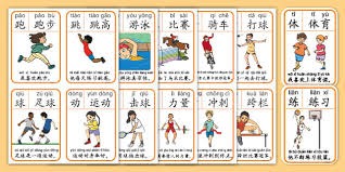 霍姆格伦单场20+命中率联盟第三，雷霆轻取太阳晋级杯赛四强