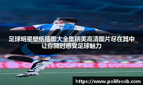 乒乓球——亚洲杯：林高远胜赵大成