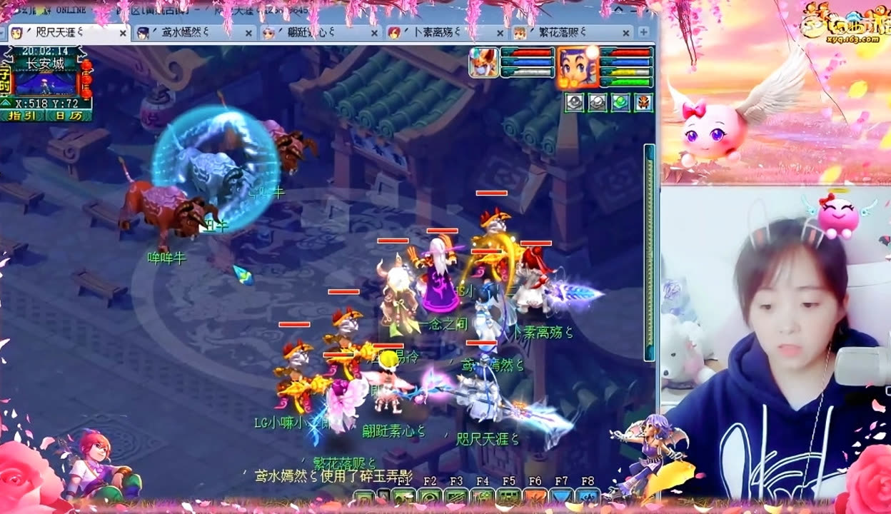 这种 这种