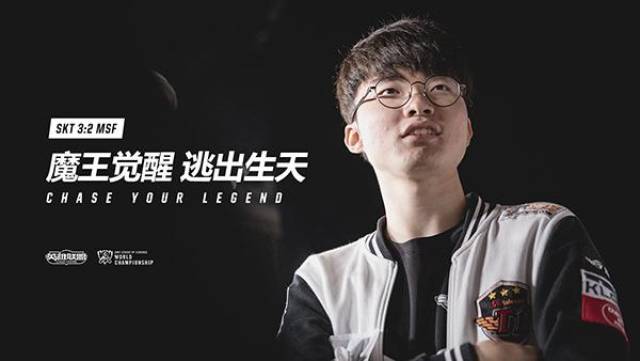 为胜负手 为胜负手