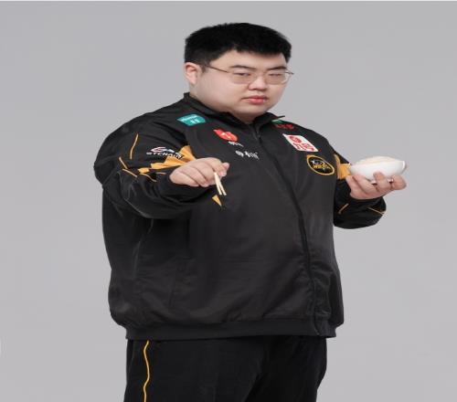 通宝券与外