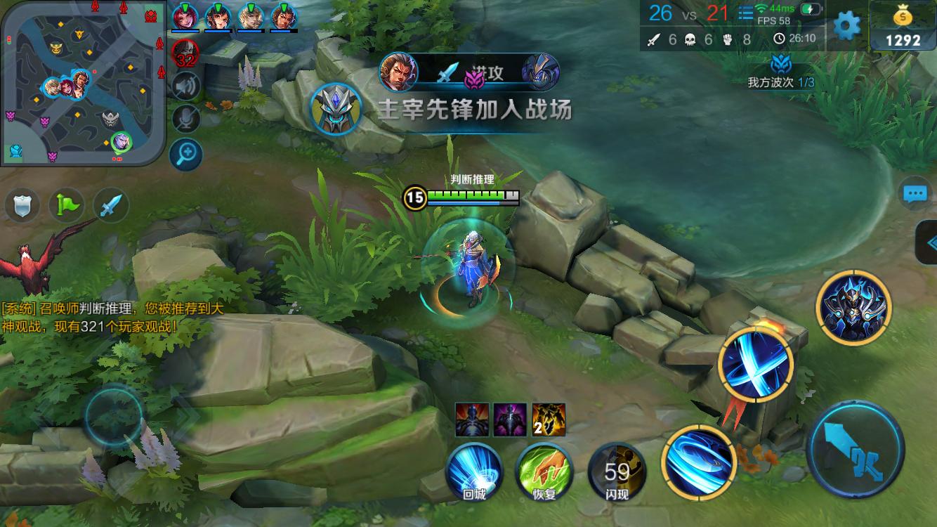 抗强度
