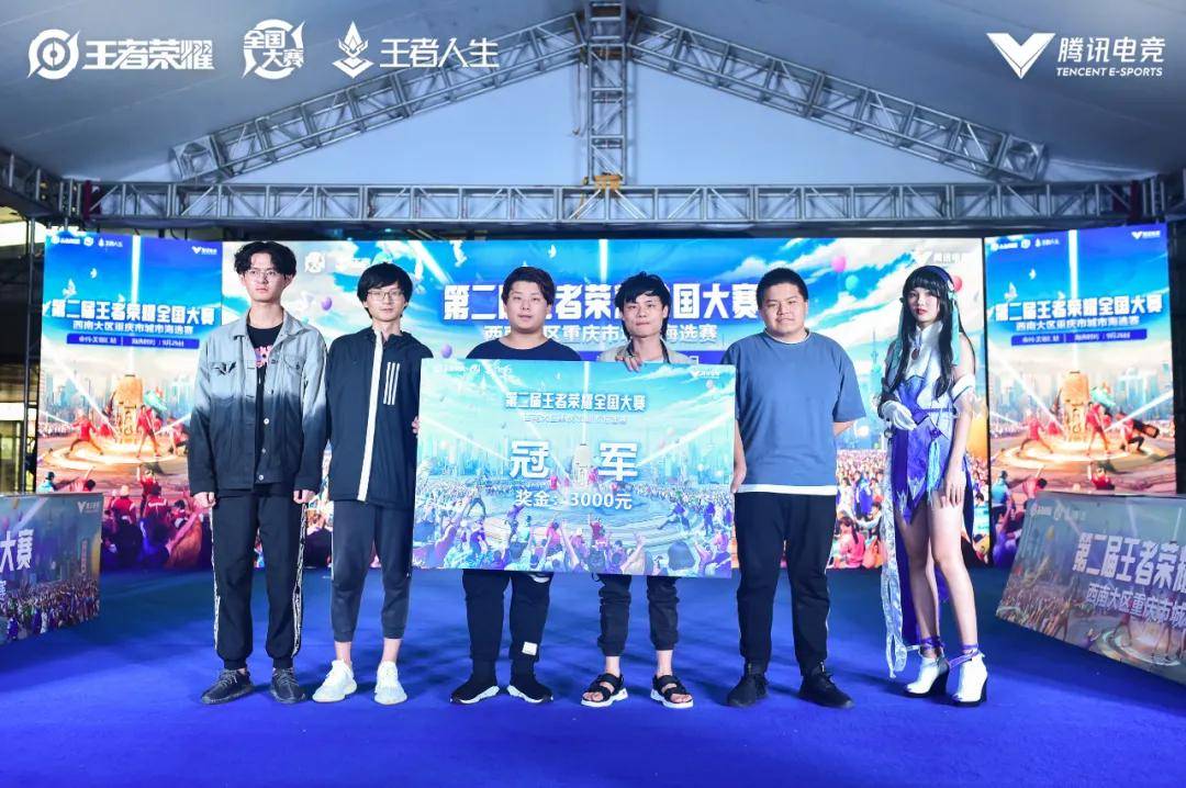 位置角色任 位置角色任